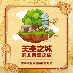 成人性生交片无码免费看人
