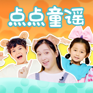 成人性生交片无码免费看人
