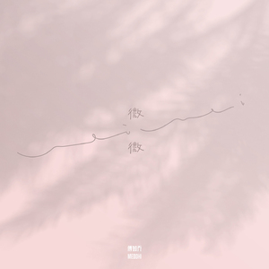 成人性生交片无码免费看人
