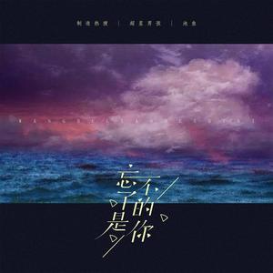 成人性生交片无码免费看人
