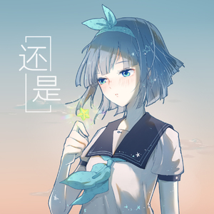 成人性生交片无码免费看人
