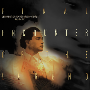 成人性生交片无码免费看人
