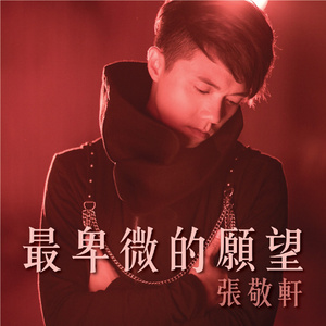 成人性生交片无码免费看人
