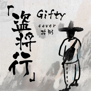 成人性生交片无码免费看人
