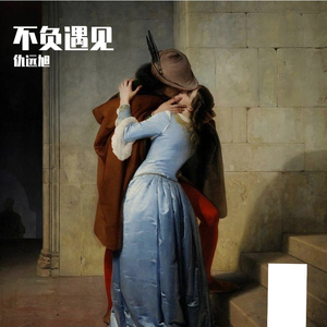 成人性生交片无码免费看人
