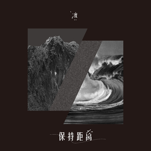 成人性生交片无码免费看人
