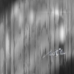 成人性生交片无码免费看人
