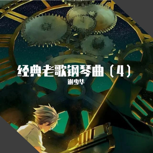 成人性生交片无码免费看人
