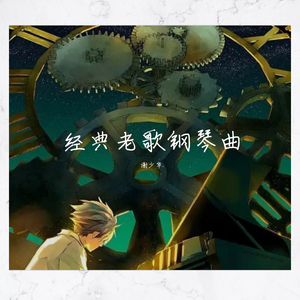 成人性生交片无码免费看人
